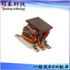 Módulo transformador convertidor balun RF e inalámbrico SMD-5 encapsulado TC1-1-13M-75X