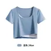 Conjunto Esportivo de Duas Peças para Mulheres de Verão, Estilo Curto, Color Block, Cropped, Ajuste ao Corpo, Top Fitness Yoga Tendência, Manga Curta de Secagem Rápida