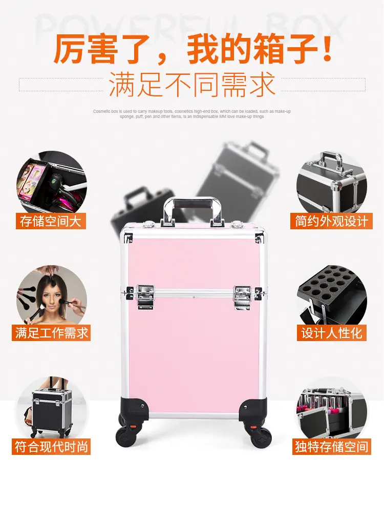 小拉杆详情(c橙）_05.jpg