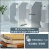 División para Urinario de Baño Público, Divisor de Urinario Sencillo, Pantalla para Urinario de Baño de Hombres, División de Autoinstalación