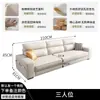Sofá de Tela Moderno Sencillo Tamaño para Apartamentos Pequeños y Grandes Pata de Gato Cuero Estilo Celebridad de Internet Fila Recta Sala de Estar Uso en el Hogar Combinación de Chaise Longue Estilo Nuevo