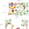 Pegatinas de pared de animales de árbol de la selva, calcomanías de pared autoadhesivas de animales de bosque de dibujos animados, decoraciones de pared para guarderías y habitaciones infantiles