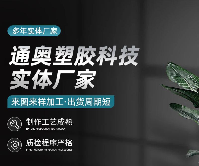 详情02_01.jpg