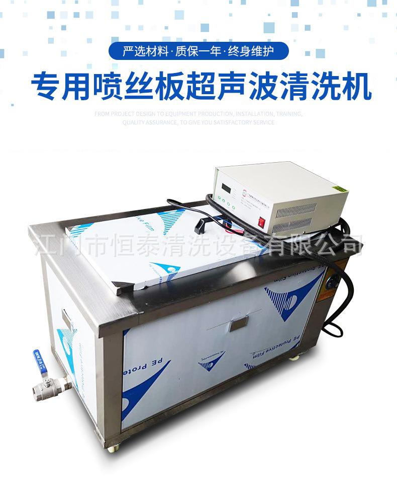 微信图片_20200428164845