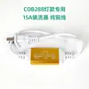 Tira de luz LED súper brillante 220v impermeable para exteriores autoadhesiva luz lineal para ambiente de sala de estar proyecto de techo tira de luz flexible COB