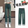 Los pantalones de tubo de humo de nueve puntos muestran la figura de las mujeres de cemento gris 2025, los pantalones rectos coreanos muestran un estilo pequeño, alto y delgado de Hong Kong.