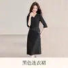 Conjunto Profesional de Vestido Elástico de Dos Piezas Nuevo para Primavera, Verano y Otoño para Centro de Bienestar y Ropa de Trabajo para Técnico de Belleza, Vestido Ajustado, Moderno