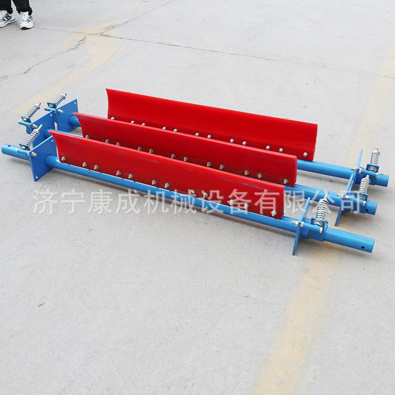 皮带清扫器