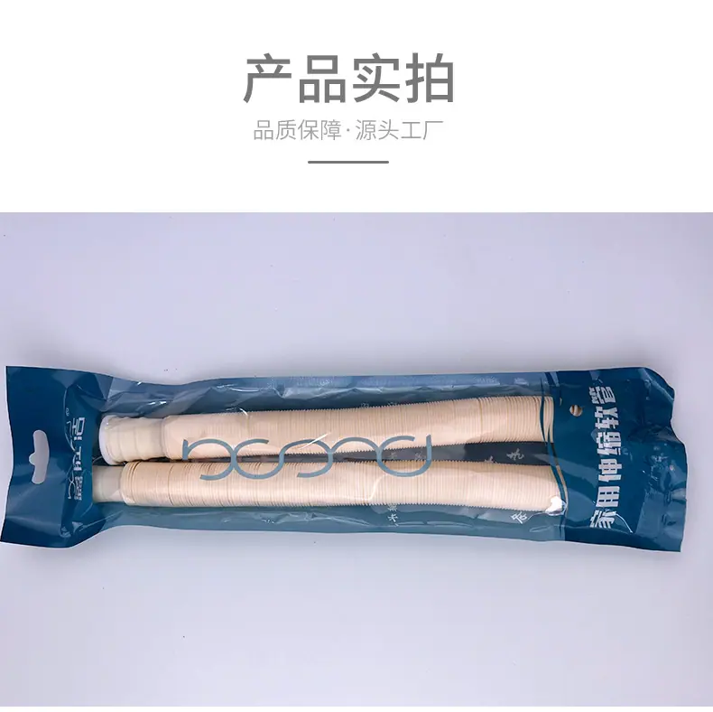 详情_08.jpg