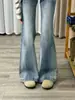 Jeans acampanados retro americanos para mujer, nuevo estilo primavera y otoño 2026, únicos y elegantes, modernos jeans acampanados de longitud completa