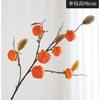 Simulação de galho de caqui flor artificial ornamentos decorativos para sala de estar simulação de fruta flor de mesa para sala de estar flores decorativas
