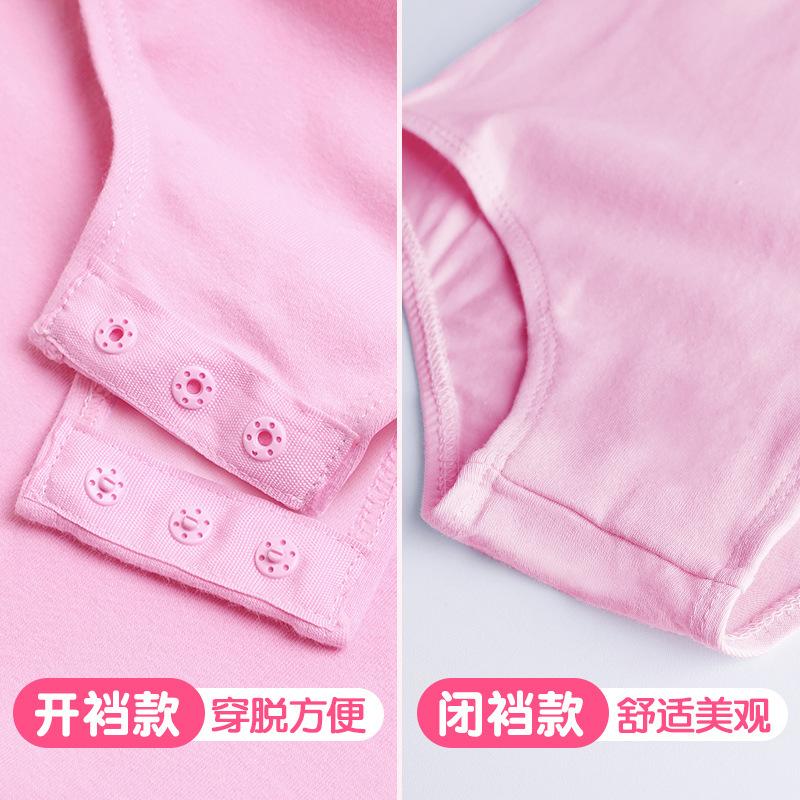 标准连体服主图4