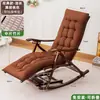 Sillón Reclinable Silla Mecedora Silla Plegable Descanso para Almuerzo Adulto Balcón Hogar Ocio Silla Perezosa Sala de Estar Sentado y Acostado Doble Propósito