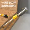 Herramienta Potente DL6270051 Destornillador de Ranura 6.3x200mm Acero Cromo Vanadio (Destornillador Antideslizante Amarillo)