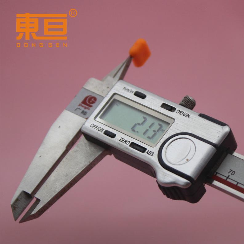 4TZ2AB软橙红8.png