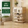Gabinete de Revista abatible estilo tronco Gabinete lateral para sala de estar Estante de almacenamiento estilo japonés Librero Gabinete tipo cubo Almacenamiento para el hogar Gabinete de almacenamiento nórdico