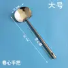 Espátula de cozinha de aço inoxidável 304 para uso doméstico em Guizhou, concha grande para sopa de restaurante, pá de ferro com cabo longo, colher de fritura de chef 201 para refeitório