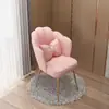 Cadeira de Jantar de Luxo Leve, Banqueta Doméstica, Cadeira de Manicure para Quarto, Cadeira de Maquiagem com Encosto, Cadeira de Mesa, Cadeira Pétala, Estilosa e Bonita