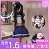 Conjunto de lencería sexy para mujer, pijama, uniforme de encaje transparente, tentación, atuendo translúcido, diversión para adultos.