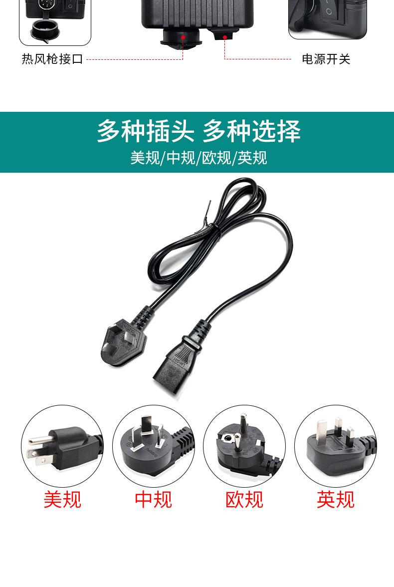 详情_04.jpg