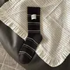 Calcetines holgados de estilo coreano para Otoño e Invierno, con rayas, bloques de color, etiqueta de gato linda, Calcetines sin costuras para mujer a rayas simples y con bloques de color
