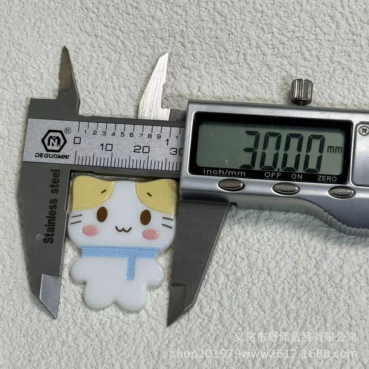 微信图片_20240113151408