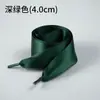 Cadarço de Seda Lin Feng 4.0 Laço de Balé Cadarço Plano Largo Fita Ajuste Furo Largo Sapatos Brancos Branco Preto