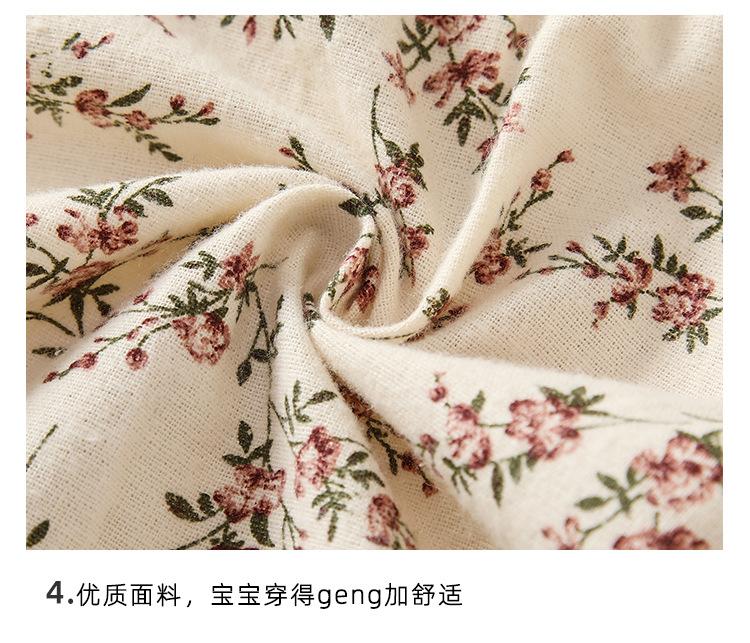 阿里详情_16.jpg