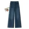 Calça Jeans de Barra Larga Elegante de Cintura Alta com Design de Renda Vintage Moda para o Dia a Dia Outono 2026 Nova
