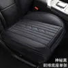 Asiento de coche superventas transfronterizo 2024 nuevo asiento de coche de cinco plazas completamente cubierto juego universal de tres piezas para asiento de coche