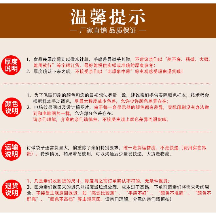 小麻花 (5).jpg