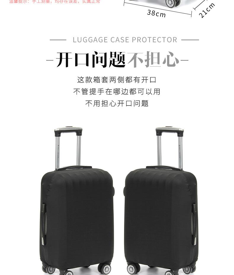 详情页_03.jpg
