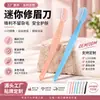 Xi Rui Navaja de Cejas con Mango Recto Fábrica Personalizada con Logo Principiante Anti-Arañazos Herramienta de Belleza ODM Con Peine Raspador de Cejas OEM