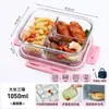 Pote de Almoço de Vidro, Aquecimento no Micro-ondas, Pote de Almoço Especial para o Trabalho, Pote de Almoço Selado Compartimentado para Alimentos, Tigela de Sopa