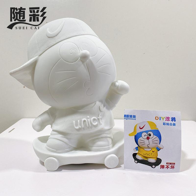 滑板机器猫