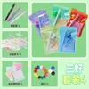 Conjunto de papelaria em uma sacola de presente, prêmios de papelaria de alto valor para estudo, recompensas para estudantes, pequenos presentes fofos, lembrancinhas para crianças