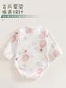 Mono de Primavera para Recién Nacido Tipo A de Algodón Puro Ropa para Bebé de Manga Larga para el Trasero Ropa para Gateo de Bebé de Primavera y Otoño Protección para la Barriga