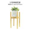Prateleira de flores carnudas para escritório, sala de estar interna, mesa, bambu, rosa verde, suporte para flores pequenas, varanda, suporte para vasos de flores, suporte nórdico para flores
