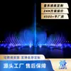 Fuente Grande CNC Unidimensional Bidimensional Fuente Musical de Oscilación Conjunto Completo de Equipos Fuente de Oscilación Corriente Fuente Controlada por Programa Fabricante