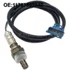 Adequado para Série 1 Série 3 da BMW Sensor de Oxigênio 11787599942 Ntk BMW Sensor de Oxigênio de Monitoramento