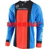 Ropa para Carreras Todoterreno Transfronterizas, Versátil y Elegante, Tallas Europeas y Americanas, Top Camiseta de Manga Larga para Hombre, Corte Holgado, Cómodo