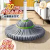 Mop auto-espremedor sem as mãos doméstico imitação de mop artefato de limpeza para pessoa preguiçosa mop com cabeça de algodão rotativa uso duplo úmido e seco