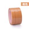 Cinta Mylar para Mascotas Resistente a Altas Temperaturas, Cinta Mylar de Marcado y Posicionamiento 5S, Cinta Mylar de Aislamiento para Transformadores Colorida