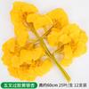 Decoración de rama de hoja de ginkgo artificial hoja de árbol amarilla flor falsa de plástico planta de ratán planta exterior planta verde paisaje de ingeniería