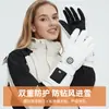 Luvas de Aquecimento Modelo Novo Transfronteiriças, Luvas Inteligentes de Aquecimento Elétrico de Inverno, Luvas de Aquecimento Elétrico para Exterior, Luvas de Aquecimento para Esqui