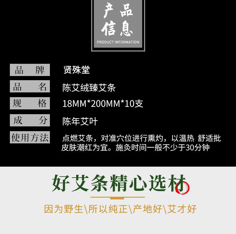 详情1_02.jpg