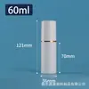 Botella de spray de plástico blanca de tapa grande 50ml 100ml conveniente botella pequeña de spray para perfume botella dispensadora de alcohol botella de spray hidratante