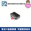 TPS563210DDFR SOT23-8 Conversor Buck Síncrono Modo Eco Foco Chip Original TI