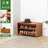 Zapatero Simple para Entrada, Almacenamiento de Zapatos a Prueba de Polvo, Zapatero Integrado para el Hogar con Múltiples Niveles y Puertas, Zapatero Multifuncional