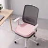 Cojín para asiento de coche, universal para todas las estaciones, cuadrado, color liso, almohadilla para asiento de práctica de conducción, almohadilla antideslizante para asiento, cojín transpirable para asiento de coche